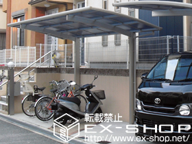 のカーポート プレシオスポート　積雪〜20cm対応 施工例