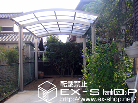 のカーポート カルエードシグマIII 積雪〜20cm対応 施工例