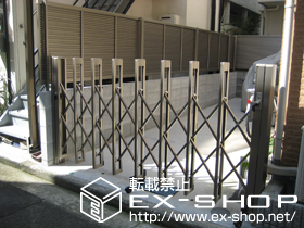 のカーゲート アルシャインII L型 Aタイプ ノンレール 片開き 施工例