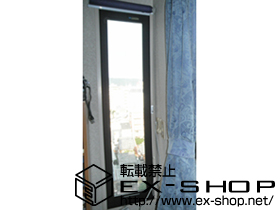 の二重窓（内窓） インプラス ダストバリア仕様 FIX窓 施工例