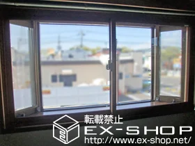 �_�ސ쌧���c���s��LIXIL ���N�V���i�g�X�e���j�̓����i��d���E��d�T�b�V�j �C���v���X �_�X�g�o���A�d�l ���Ⴂ�� �{�H��