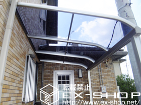 のテラス屋根 ヴェクターテラス R型 テラスタイプ 単体 積雪〜20cm対応 施工例