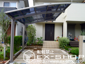 のカーポート カーブポートシグマIII 積雪〜20cm対応＋着脱式サポート＜2本＞ 施工例