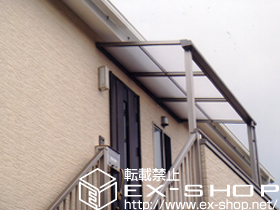 のバルコニー・ベランダ屋根 ライザーテラスII F型 屋根タイプ 単体 積雪〜20cm対応 施工例