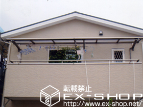 のバルコニー・ベランダ屋根 ライザーテラスII F型 ルーフタイプ 連棟 積雪〜20cm対応+吊り下げ物干し　標準　2本入 施工例