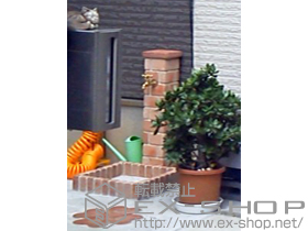 の立水栓・ガーデンシンク ネオキャスティ 施工例