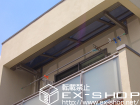 のバルコニー・ベランダ屋根 ライザーテラスII F型 ルーフタイプ 単体 積雪〜20cm対応 施工例