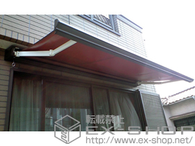 のオーニング・日よけ 彩鳥C型 ボックスタイプ手動式 施工例