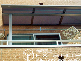 のバルコニー・ベランダ屋根 ライザーテラスII R型 単体 屋根タイプ 積雪〜20cm対応+壁付け物干し　標準　2本入 施工例