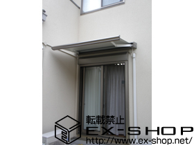 のオーニング・日よけ 彩鳥C型 ボックスタイプ 電動式 リモコンタイプ 施工例