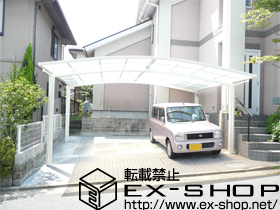 のカーポート カーブポートシグマIII ワイド 施工例