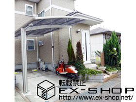 のカーポート プレシオスポート　積雪〜20cm対応 施工例