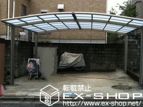 �����s�����q�s��LIXIL ���N�V���i�g�X�e���j�̃J�[�|�[�g �J�[�u�|�[�g�V�O�}III   ���C�h�@�ϐ�`20cm�Ή� �{�H��