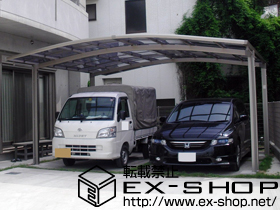 のカーポート カーブポートシグマIII ワイド 積雪〜20cm対応 施工例