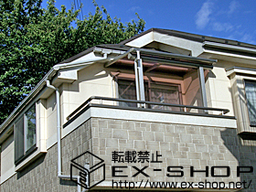 のバルコニー・ベランダ屋根 ヴェクターテラス F型 単体 屋根タイプ  積雪〜20cm対応 施工例