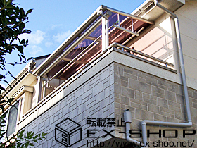 のバルコニー・ベランダ屋根 ヴェクターテラス F型 単体 屋根タイプ  積雪〜20cm対応 施工例