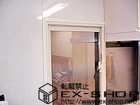 兵庫県尼崎市のの内窓（二重窓・二重サッシ） インプラス ダストバリア仕様 引違い窓 施工例