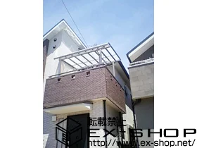 ���Ɍ��_�ˎs��LIXIL ���N�V���i�g�X�e���j�̃o���R�j�[�E�x�����_���� �p���[�A���t�@ RB�^ �����^�C�v�@�ϐ�`20cm�Ή�+�݂艺���������@�W���@2�{�� �{�H��