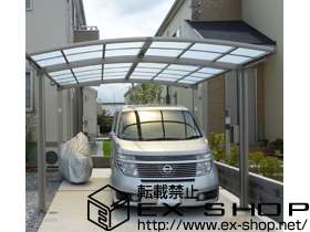 のカーポート カーブポートシグマIII ワイド 積雪〜20cm対応 施工例