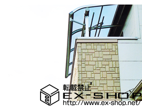 のバルコニー・ベランダ屋根 プレシオステラス R型 屋根タイプ 単体 積雪〜20cm対応 施工例