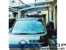 のカーポート プレシオスポート 積雪〜20cm対応 施工例