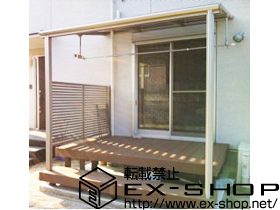 のテラス屋根 ヴェクター F型 テラスタイプ 単体 積雪〜20?対応+可動竿掛け（着脱式） 施工例