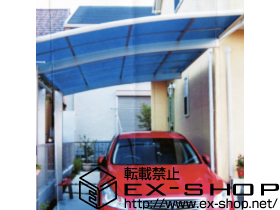 のカーポート プレシオスポート 積雪〜20cm対応 施工例