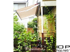 LIXIL NV(gXe)̃I[jOETVF[hE悯 ʒS^ {bNX^Cv 蓮 {H