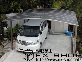 のカーポート カーブポートシグマIII ワイド 積雪〜20cm対応 施工例