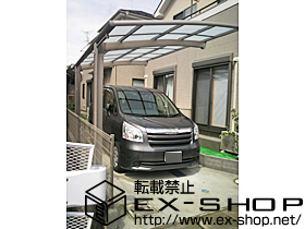 のカーポート カーブポートシグマIII 積雪〜20cm対応+着脱式サポート 2本入り 施工例