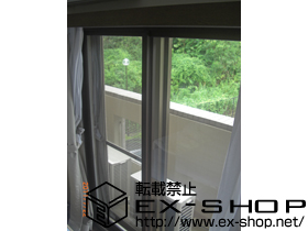 の二重窓（内窓） インプラス ダストバリア仕様 引違い窓 施工例