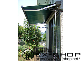 のオーニング・日よけ 彩鳥C型 ボックスタイプ 手動式 施工例