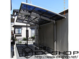 のカーポート カーブポートシグマIII 積雪〜20cm対応 施工例