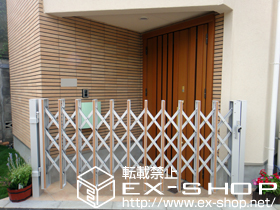 のカーゲート アルシャインHG ノンキャスター 片開き 施工例