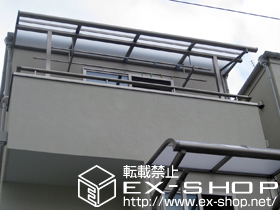 のバルコニー・ベランダ屋根 ライザーテラスII R型 屋根タイプ 単体 積雪〜20cm対応＋吊下げ物干し 標準 2本入 施工例