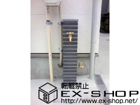 の立水栓・ガーデンシンク フレウス#2 施工例