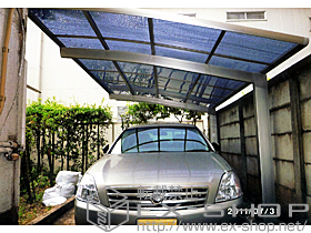 のカーポート カーブポートシグマIII 積雪〜20cm対応 施工例