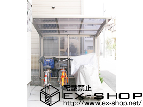 のサイクルポート・駐輪場 カーブパークシグマIII 1面囲い 施工例