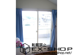 の二重窓（内窓） インプラス ダストバリア仕様 施工例