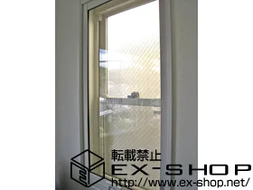 �_�ސ쌧��a�s��LIXIL ���N�V���i�g�X�e���j�̓����i��d���E��d�T�b�V�j �C���v���X �_�X�g�o���A�d�l �{�H��