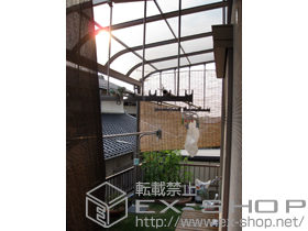 のテラス屋根 ライザーテラスII R型 テラスタイプ 単体 積雪〜20 施工例