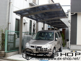 のカーポート カーブポートシグマＩＩＩ 積雪〜30cm対応 施工例