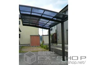 ���s�{�����s��LIXIL ���N�V���i�g�X�e���j�̃J�[�|�[�g �J�[�u�|�[�g�V�O�}III �ϐ�`20cm�Ή� �{�H��