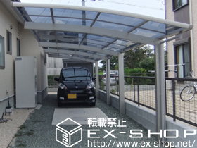 のカーポート プレシオスポート 縦連棟　積雪〜20cm対応 施工例