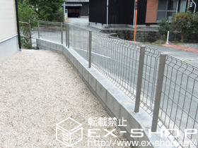 のフェンス・柵 ハイグリッドフェンスUF8型　フリーポールタイプ 施工例