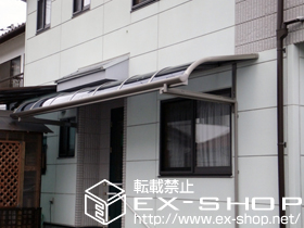 のバルコニー・ベランダ屋根 パワーアルファRB型 ルーフタイプ 単体 積雪〜30cm対応 施工例