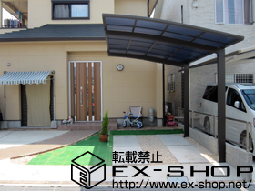 のカーポート カーブポートシグマIII　積雪〜20cm対応 施工例