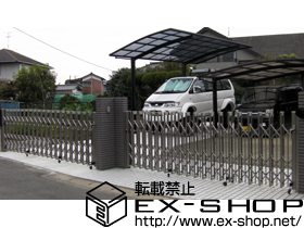 のカーゲート アルシャインII PG型R Aタイプ ノンレール 片開き 施工例