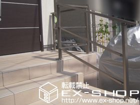 のフェンス・柵 アーキレール 施工例