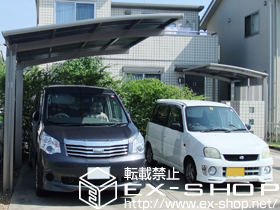 のカーポート カーブポートシグマIII 積雪〜20cm対応 施工例